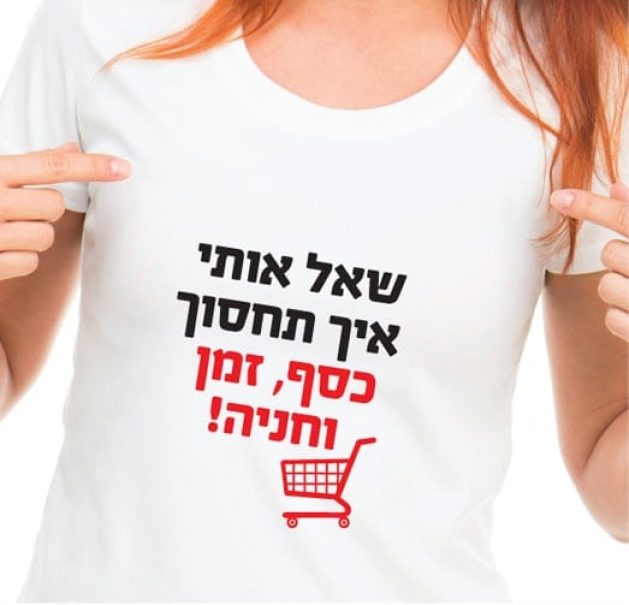 1420806336_zolbo_thumbanil5