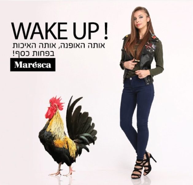 1491994524_maresca site-07
