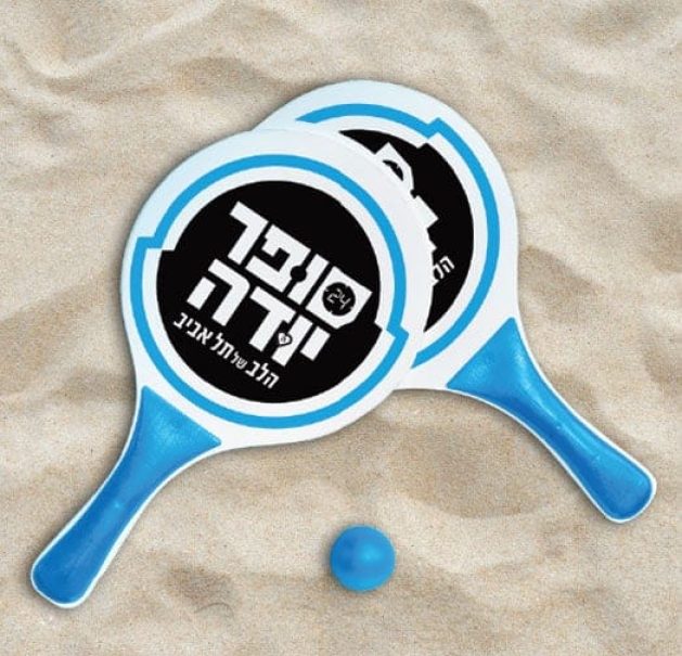סופר-יודה-דף-לאתר-21